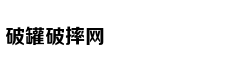 一百年前，中国也有一群90后